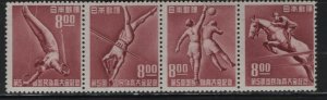 JAPAN, 508A, STRIP OF 4, MNH, 1950, 5th athletic national meet