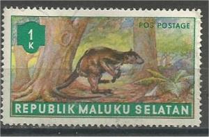 INDONESIA, Maluku Selatan, 1955, 1k MNH Bogus stamps. Animals