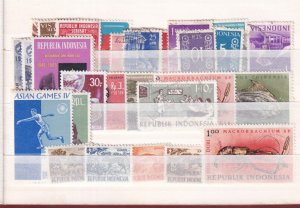 SA22j Indonesia various selection of mint and used stamps