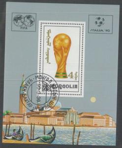 MONGOLIA Souvenir Sheet Sc# 1845 Used - Italy FIFA 1990 - FOS144