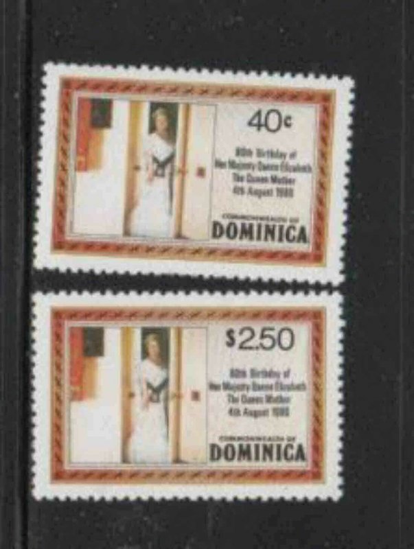 DOMINICA #676-677 1980 QUEEN MOTHER 80TH BIRTHDAY MINT VF NH O.G aa