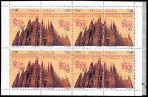 Scott #2072b Cathedral of Milan sheet of 4 pairs MNH