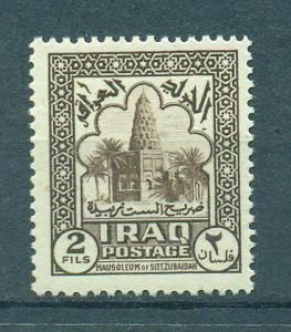 Iraq sc# 80 mlh cat value $.40