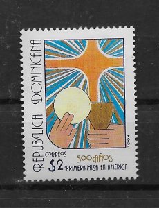DOMINICAN REPUBLIC  STAMP  MNH #ENEROAA46