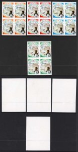 Biafra (Nigeria) SG35/8 1969 2nd Anniversary U/M IMPERF PLATE PROOF Blocks of 46