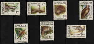 Uzbekistan Wild Animal Bird Snake Reptile Serie Set of 7 Stamps Mint NH