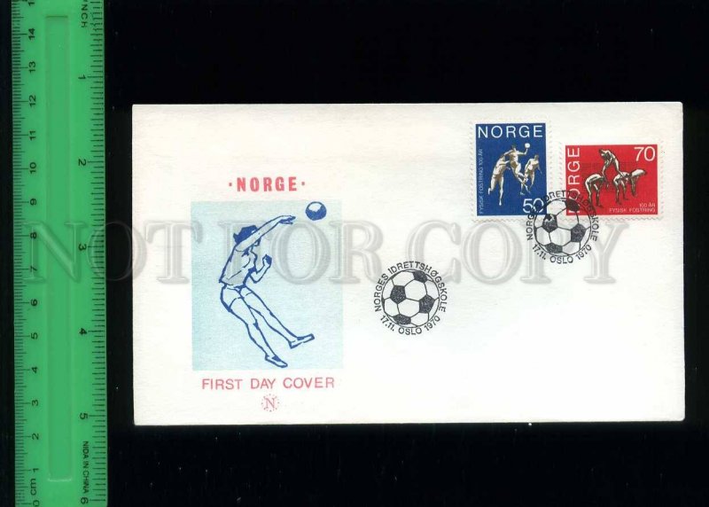 228855 NORGE NORWAY 1970 handball FDC