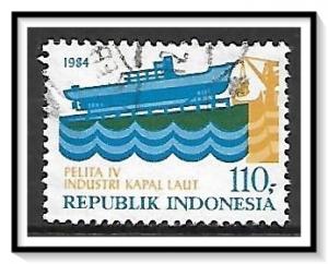 Indonesia #1221 Shipping Used