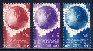 Egypt - Scott #281-283 - MNH - Gum glazing - SCV $5.00