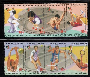 Thailand  Scott B78-B79 MNH** S.E. Asia Chiang Mai Games strip set