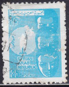 Syria 649 USED 1974