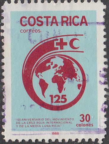 Costa Rica #400 Used