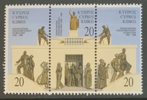 CYPRUS 1995 E.O.K.A.  SG880/882 UNMOUNTED MINT STRIP