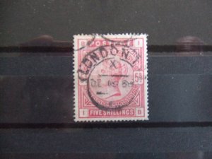 QV 1883 5s rose SG180 CV £200 #3