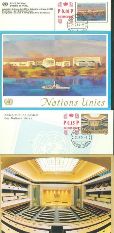 UNITED  NATIONS  2004  MY DREAM FOR PEACE ETC   FIRST DAY COVERS AS SHOWN 