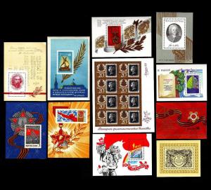 Russia  Mint Souvenir Sheets 1960-1990 