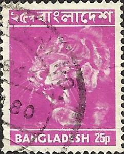 BANGLADESH - 47 - Used - SCV-4.50