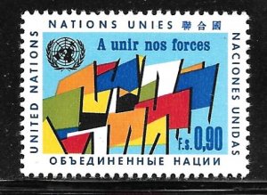 United Nations Geneva 10: 0.90f Flags, single, MNH, VF