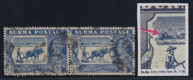 Burma, SG 27a, used pair Extra Trees Flaw variety