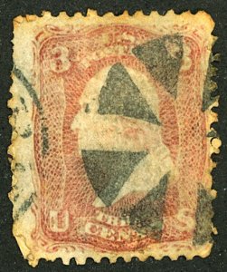 U.S. #64 USED LRG THIN CREASES 