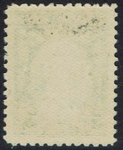 SOUTHERN RHODESIA 1931 KGV FIELD MARSHALL 5/- 