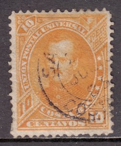 Costa Rica - Scott #19 - Used - Pulled perf - SCV $12