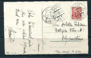 Estonia/Estland Postal card Used cancel 11/IV/25 Oisu Single Usage  9488