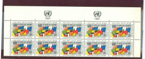 United Nations--New York #92 Mint (NH) Multiple