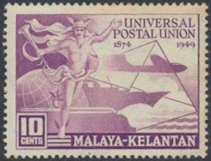 Kelantan Malaya  SC#  46 MH with hinge  UPU   see details & scans