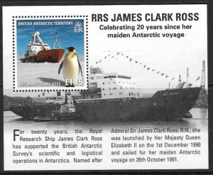 BRITISH ANTARCTIC TERR. SGMS544 2011 RRS JAMES CLARK ROSS   MNH