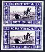 Eritrea 1930 Camel Transport 10L imperf pair being a 'Hia...