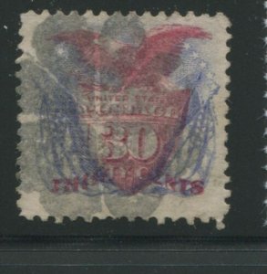 1869 United States Postage Stamp #121 Used F/VF Fancy Cork Postal Cancel  