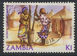 Zambia  SG 350  SC# 252 Used pounding maize see detail and scan