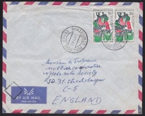 CONGO 1962 cover to UK - Brazzaville Poto Poto cds.........................A7493