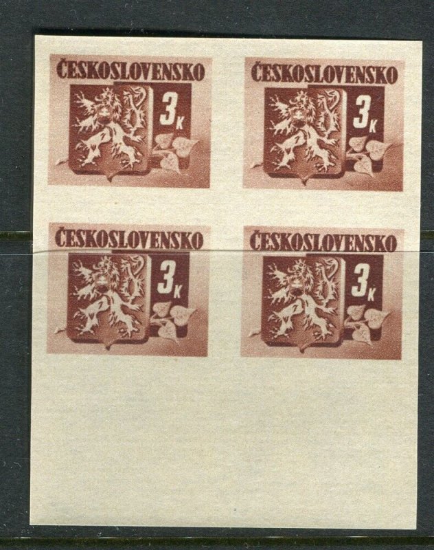 CZECHOSLOVAKIA; 1945 early Bratislava Imperf Arms issue MINT MNH BLOCK