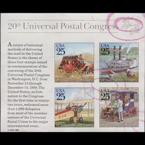 U.S.A. 1989 - Scott# 2438 S/S Mail Delivery Used