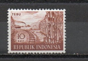 Indonesia 495 MNH