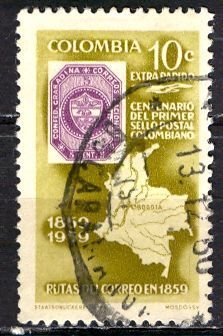 Colombia; 1959: Sc. # C354: Used Single Stamp