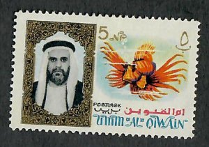 Umm Al Qiwain #5 Mint Hinged single