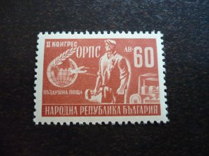 Stamps - Bulgaria - Scott# CB2 - Mint Never Hinged Set of 1 Stamp