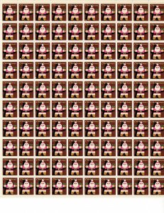 Christmas Ornament 15c US Postage Sheet #1800 VF MNH