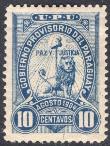 PARAGUAY SCOTT 112