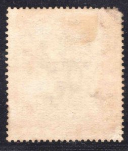 MOMEN: BRITISH CENTRAL AFRICA BCA SG #41s SPECIMEN UNUSED £275 LOT #66446 