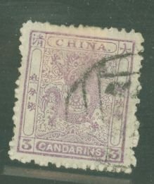 China (Empire/Republic of China) #11 Used Single