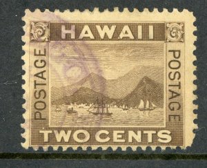 USA 1894 Hawaii 2¢ Brown Honolulu Scott #75 Small Town Cancel S591