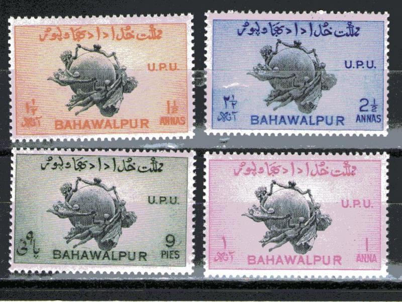 Bahawalpur 26-29 MNH