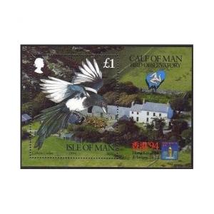 Isle of Man 593,MNH.Mi Bl.19. HONG KONG-1994.Magpie,Calf of Man Bird Observatory