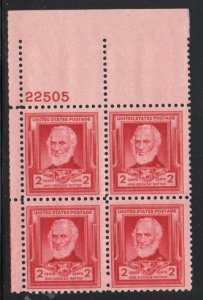 ALLY'S STAMPS US Plate Block Scott #865 2c John G. Whittier MNH - F/VF [STK]