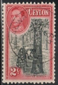 Sri Lanka Scott No. 278