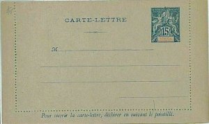 15416 - SENEGAL - POSTAL HISTORY - STATIONERY Lettr Card LETTER CARD H&G #1 